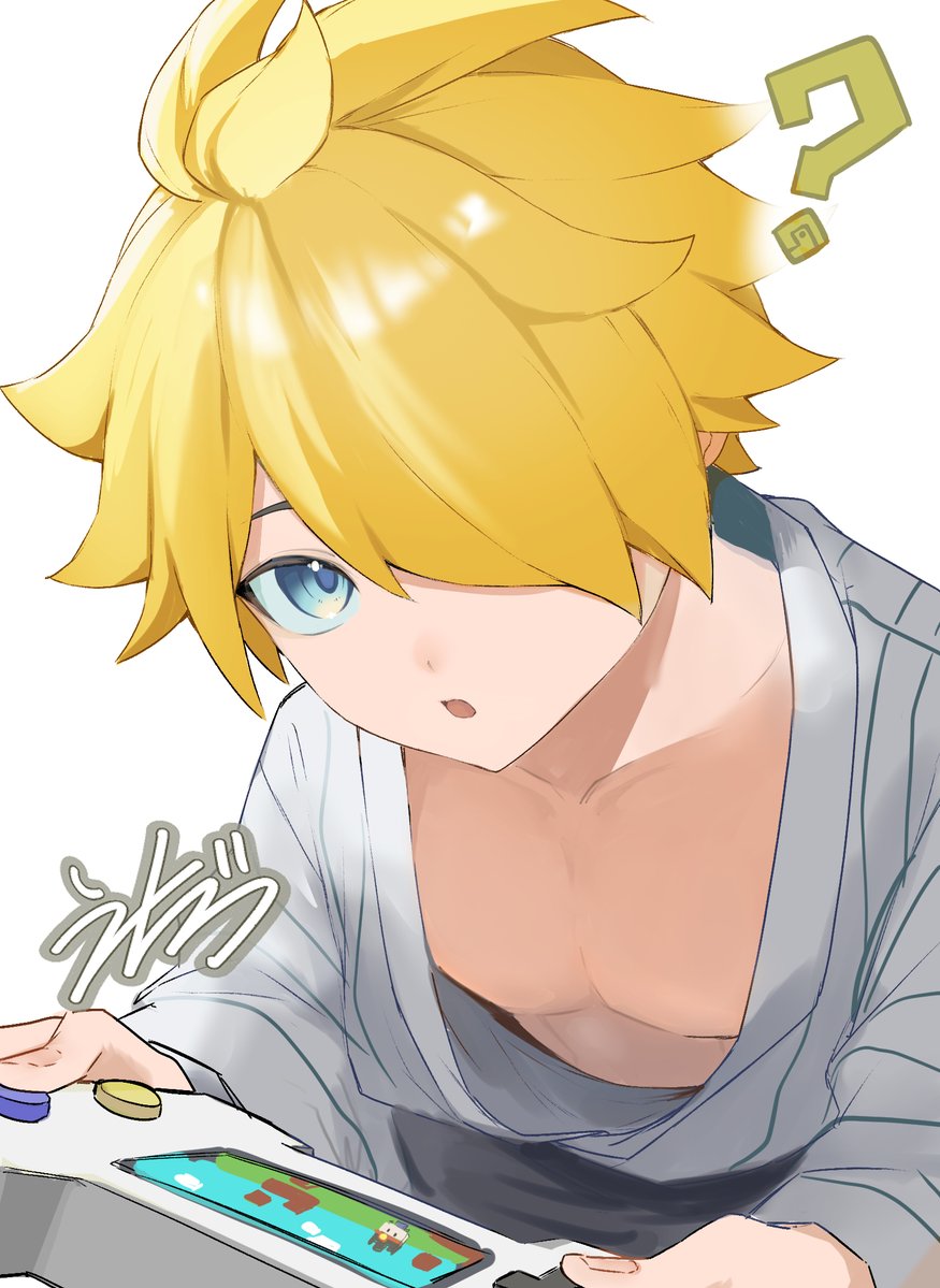 udt_poop's tweet image. ん、見たいのか？