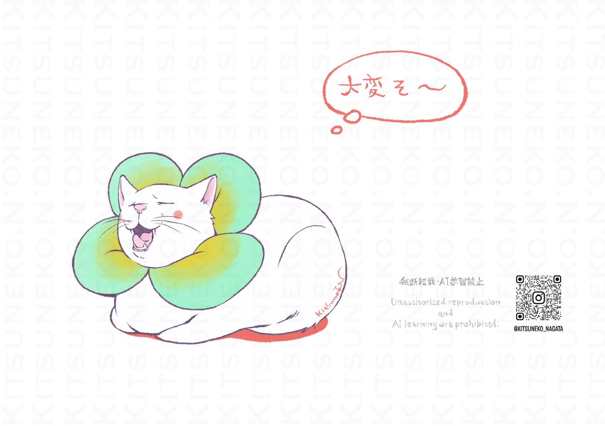 高橋裕一 (@gazo10speed) / Posts / X