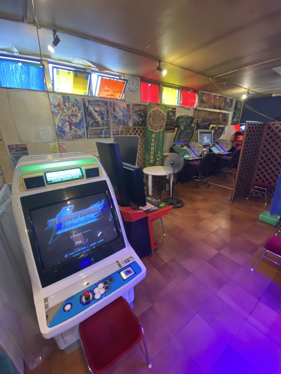 ゲーセンに行きたい