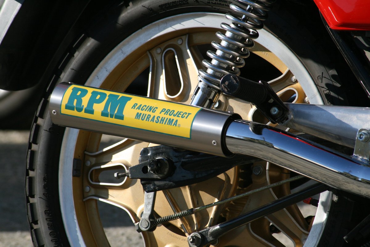 RPM Racing Project Murasakina マフラー RPM -RACING PROJECT