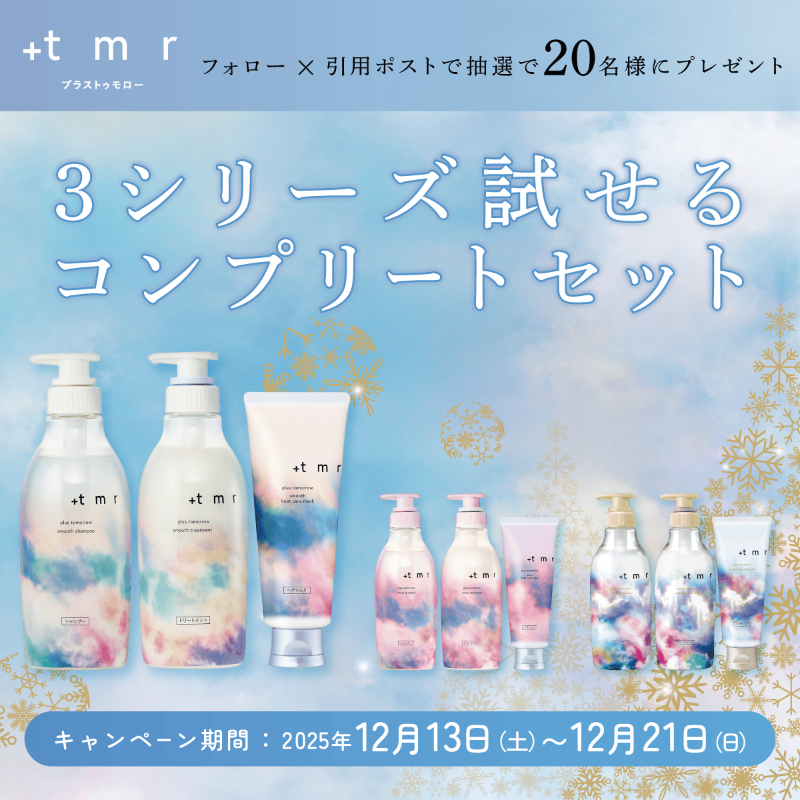 あずき (@azukiao3456) / Posts / X