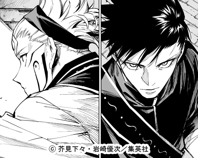 最新話】 ／ 『#呪術廻戦≡』第14話「兄として」 #週刊少年ジャンプ