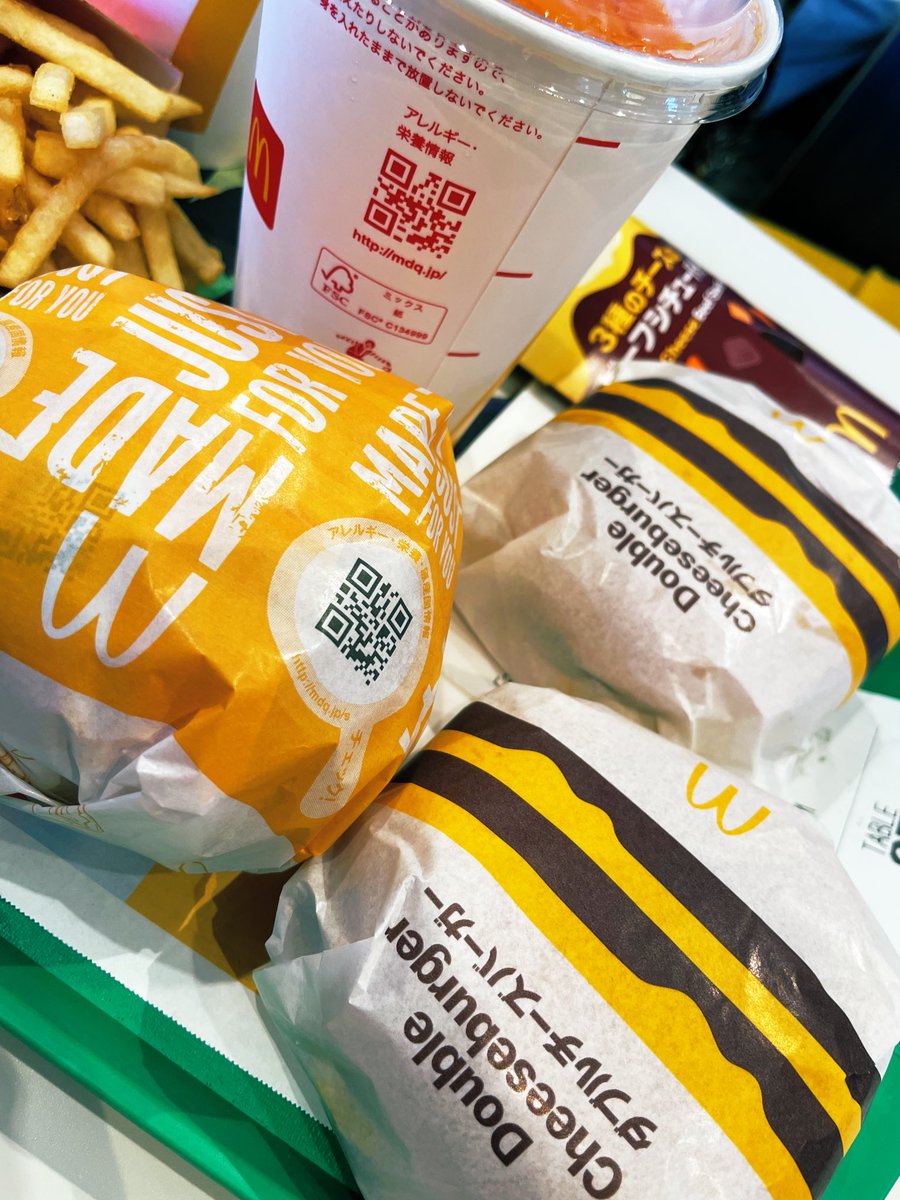 ELECTRICあちちBOY（あちち） (@achaimaxx3_8) / Posts / X