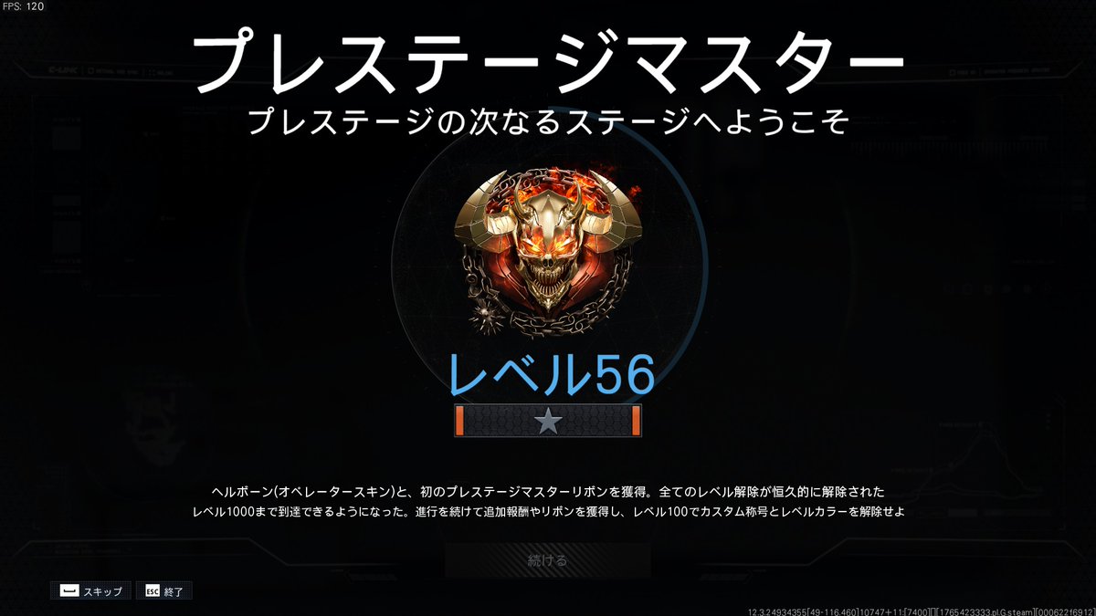しのちゃ tweet media
