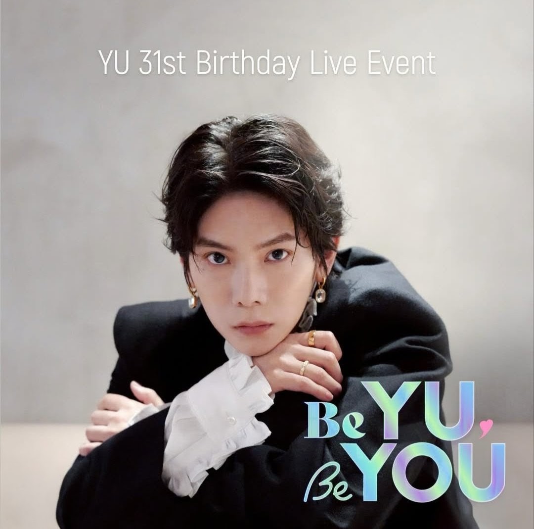 グッズのお知らせ📢まだですか？ インスタライブで紹介してね