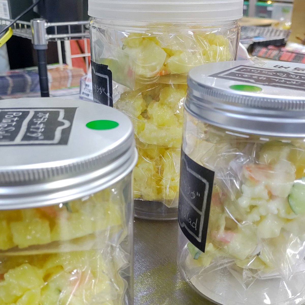 310sample's tweet image. みんな大好き #ポテトサラダ 各サイズが入荷したよー！かっぱ橋ショールームで販売中だよ。Everyone's favorite potato salad is back in stock! #サトウサンプル #satofoodsample #食品サンプル