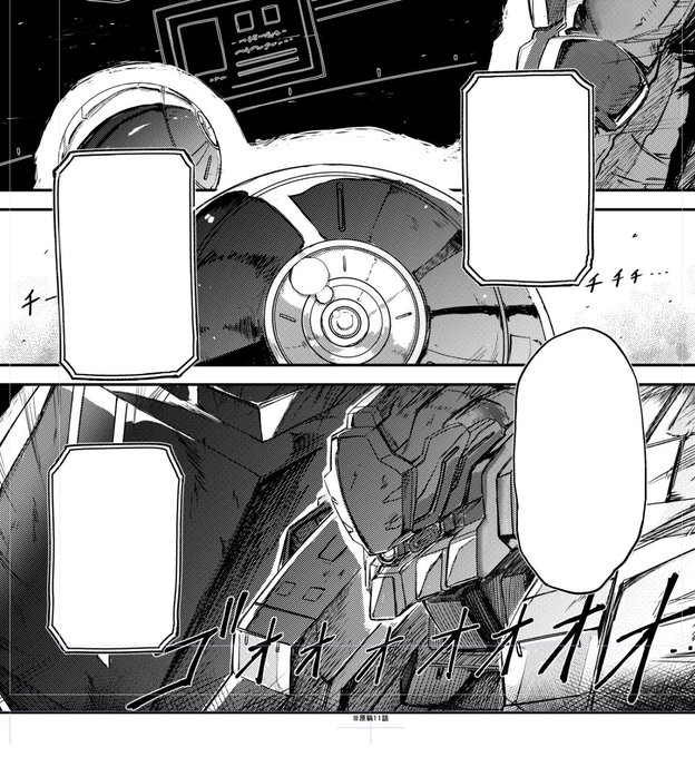 一応目処は付きました…(:3 _ )=
#3カウントDE 