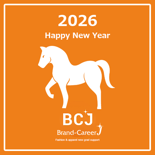 BrandCareer_Jr's tweet photo. ＜謹賀新年| #ブランドキャリアジュニア＞

あけましておめでとうございます
旧年中のご愛顧に心より感謝申し上げます
2026年が皆様にとって実り多い一年となりますように

1/5(月)より通常営業いたします
本年もよろしくお願いいたします

#新卒採用 #あけましておめでとうございます https://t.co/3at5EfUxfk