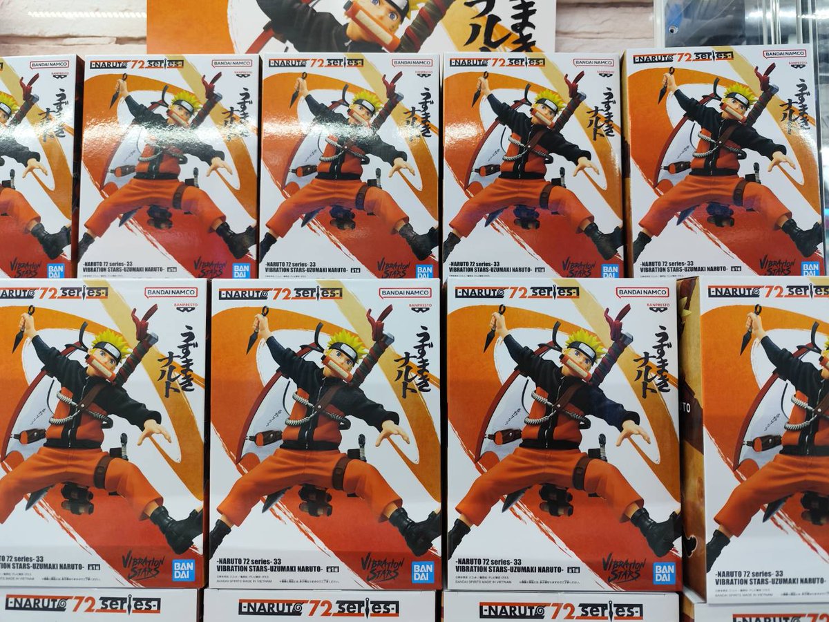 プライズ】 「-NARUTO 72 series- 33 VIBRATION STARS-UZUMAKI NARUTO