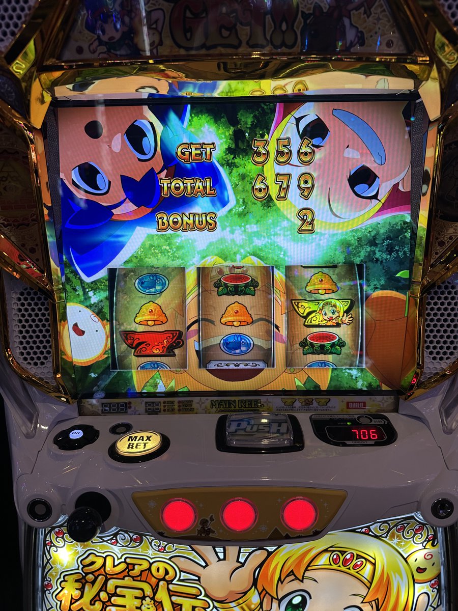 クレアたんへ 大変ピンチなので助けてください𖦹.𖦹💧