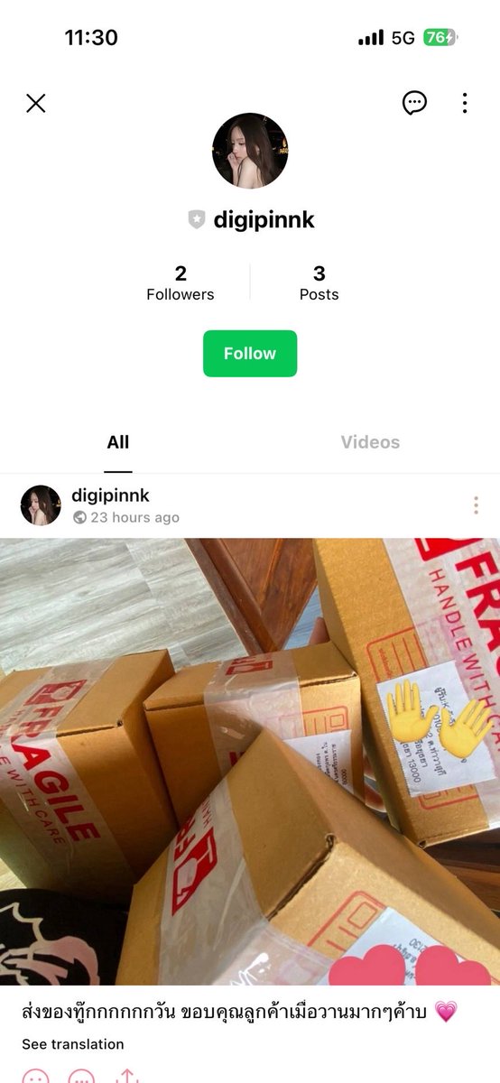 camera2hand_'s tweet image. 🆘เตือนภัยค่า

ร้านโดนแอบอ้าง นำรีวิวของทางร้าน นำไปโกงคนอื่น ทางร้านไม่มีส่วนเกี่ยวข้องใดๆทั้งสิ้น

บัญชีมิจฉาชีพ
1271547834 กสิกร น.ส.อภิชญา ภู่ทอง

มีบัญชีเดียว เท่านั้น #mirareviewz
น.ส.ธัชภรณ์ ภราดร ❌เช็คชื่อก่อนโอนทุกครั้ง❌

#กล้องดิจิตอลมือสอง #กล้องดิจิตอล #ส่งต่อกล้อง