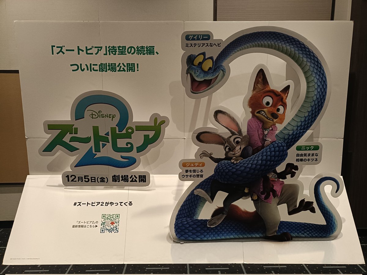 ゆっきー🌈🌈 (@y5u3k1i2k6o) / Posts / X