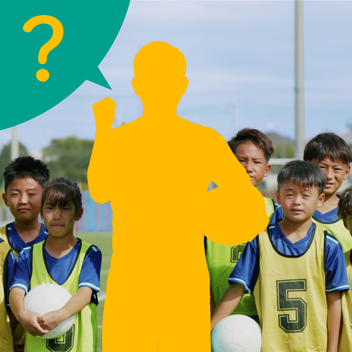 ⚽️━━━ ［告知］━━━🤝
#新CM 公開プレゼントキャンペーン
12月17日(水)よりスタート‼️
🤝━━━━━━━━━━ ⚽️

#明治安田 の新CMが公開👀

全国の市区町村との取組みの様子や
”あの”サッカー選手もご出演されています☺️
明後日のポストをお楽しみに✨