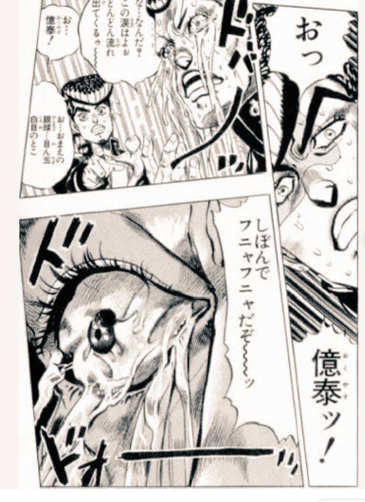 ZxToHTlqPDhVsXR's tweet photo. @merimaru3meri この感じか？ https://t.co/CPvocqQmuB