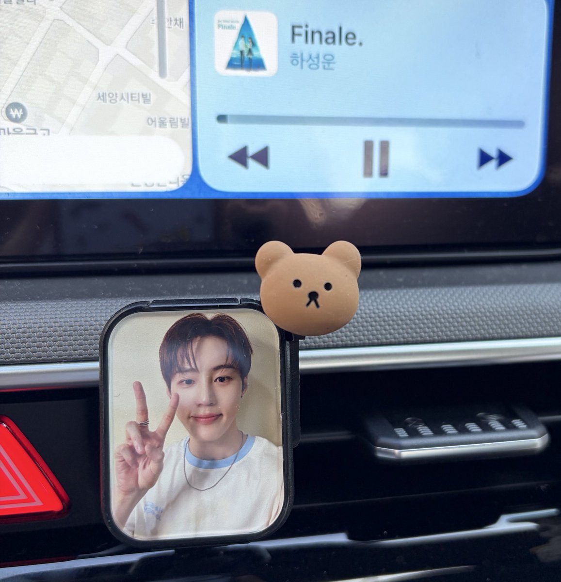 새로 장만한 차량용 방향제가 너무 커여움 #하성운