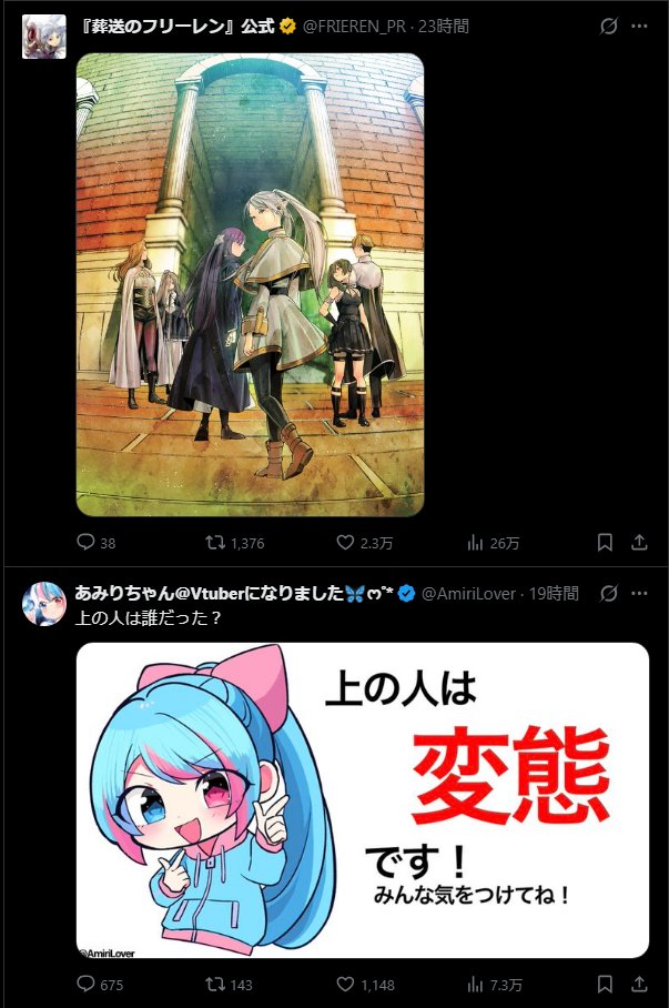 Hoe_'s tweet photo. アウラを圧倒するくらい変態じみた魔力で、舐めてかかると痛い目みるから気を付けてね！
っと、解釈した！ https://t.co/ooLrc5koAw