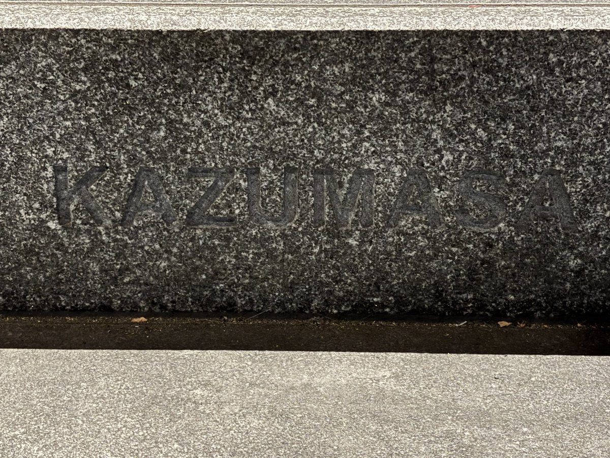 hamu46502228's tweet photo. 新しく建て替えられた横浜文化体育館の階段には小田さんの名前も刻まれていました✨
どーも🎤どーも2011ツアー以来です✨😌
#小田和正
#横浜BUNTAI https://t.co/nL0nhAOvHq