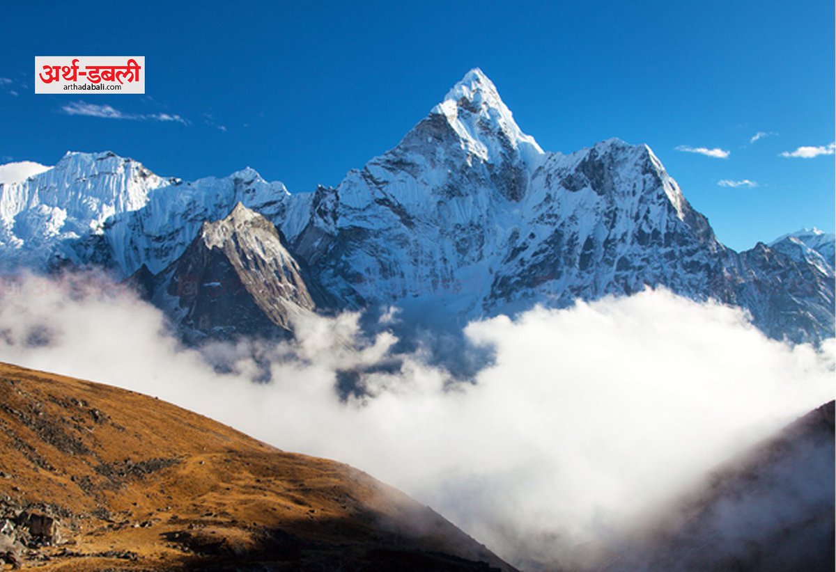 arthadabali's tweet image. अन्तर्राष्ट्रिय पर्वत दिवस: हिमनदी संरक्षणमा विश्वको जोड
#InternationalMountainDay #GlacierProtection #ClimateAction
आज विश्वभर अन्तर्राष्ट्रिय पर्वत दिवस मनाइँदैछ, यस वर्ष ‘पानी, खाना र जीविकोपार्जनका लागि हिमनदी महत्वपूर्ण’ भन्ने नारासहित।