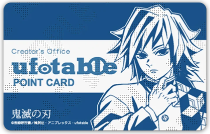 ufotable Cafe OSAKA on X: 