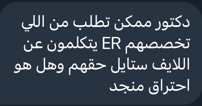 Sultan Neazy || سلطان نيازي tweet media