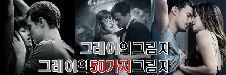 gray50shadows2's tweet photo. 본디지로 묶이고 싶은 년

자지 빨고 싶은 년

보지 박히고 싶은 년

라인 gray50shadows https://t.co/PMGFAkwnPy