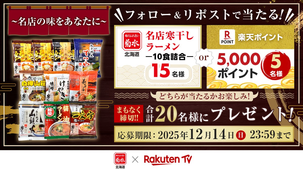 ﾐｰﾑﾝ (@yonefukin) / Posts / X