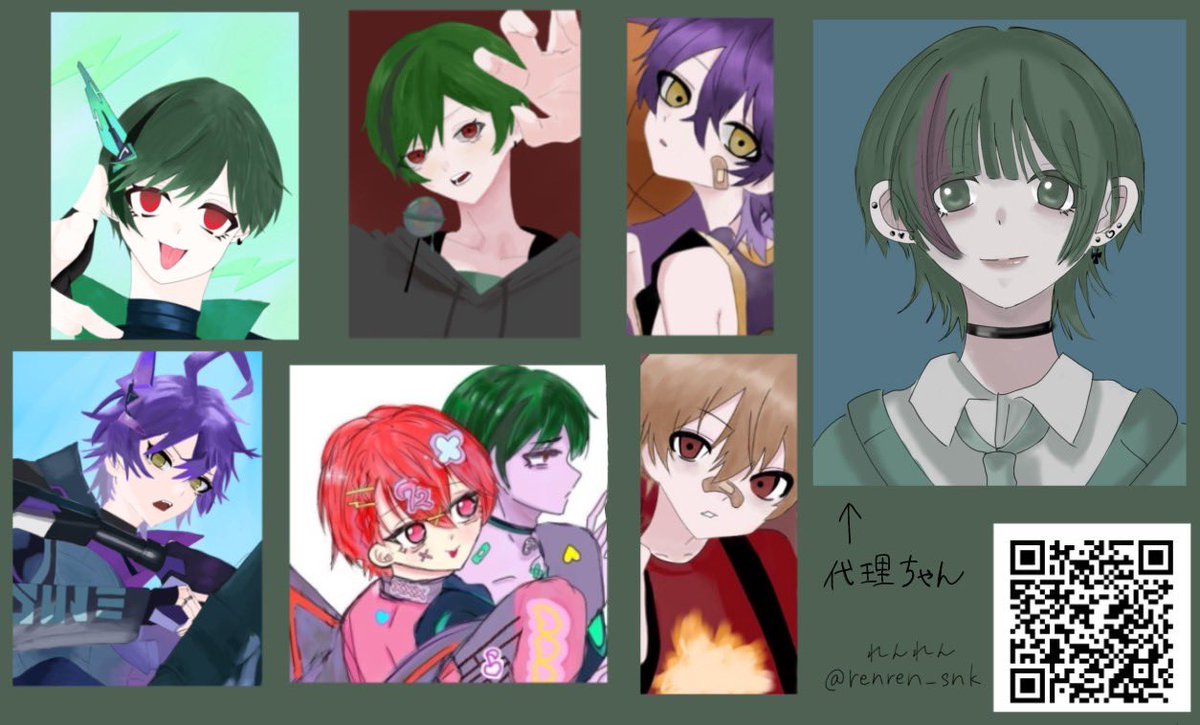 大阪の時に印刷したやつに追加してこの2枚と初めましての人用にQR 大阪の時に印刷したやつに追加してこの2枚と初めましての人用にQR