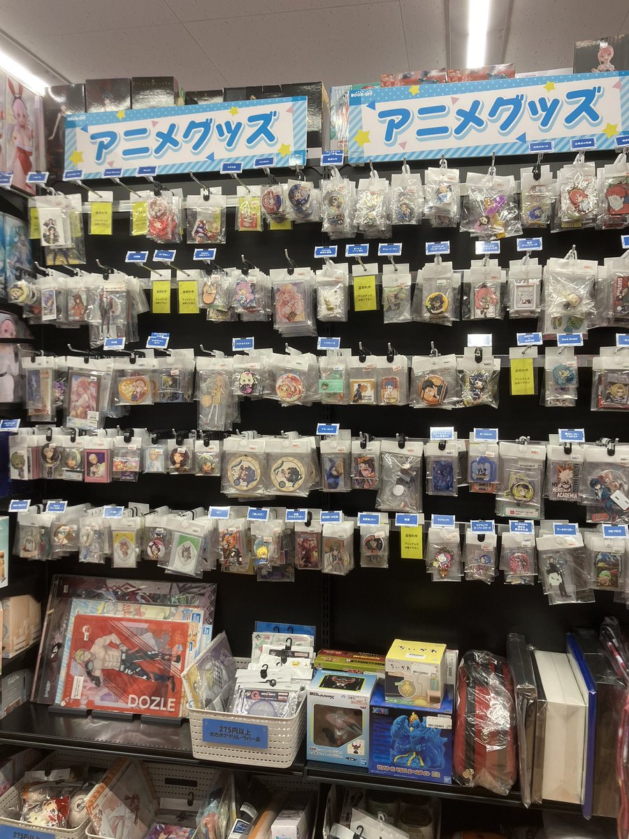 【超お得】アニメグッズ　約60点　まとめ売り アニメグッズ まとめ売り.