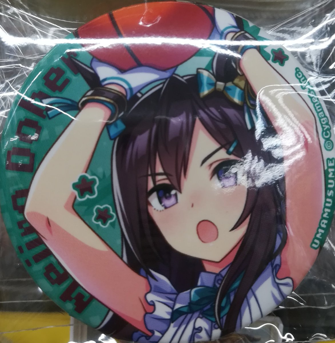 入荷情報】ウマ娘 メジロドーベルの缶バッジが 大量に入荷しています