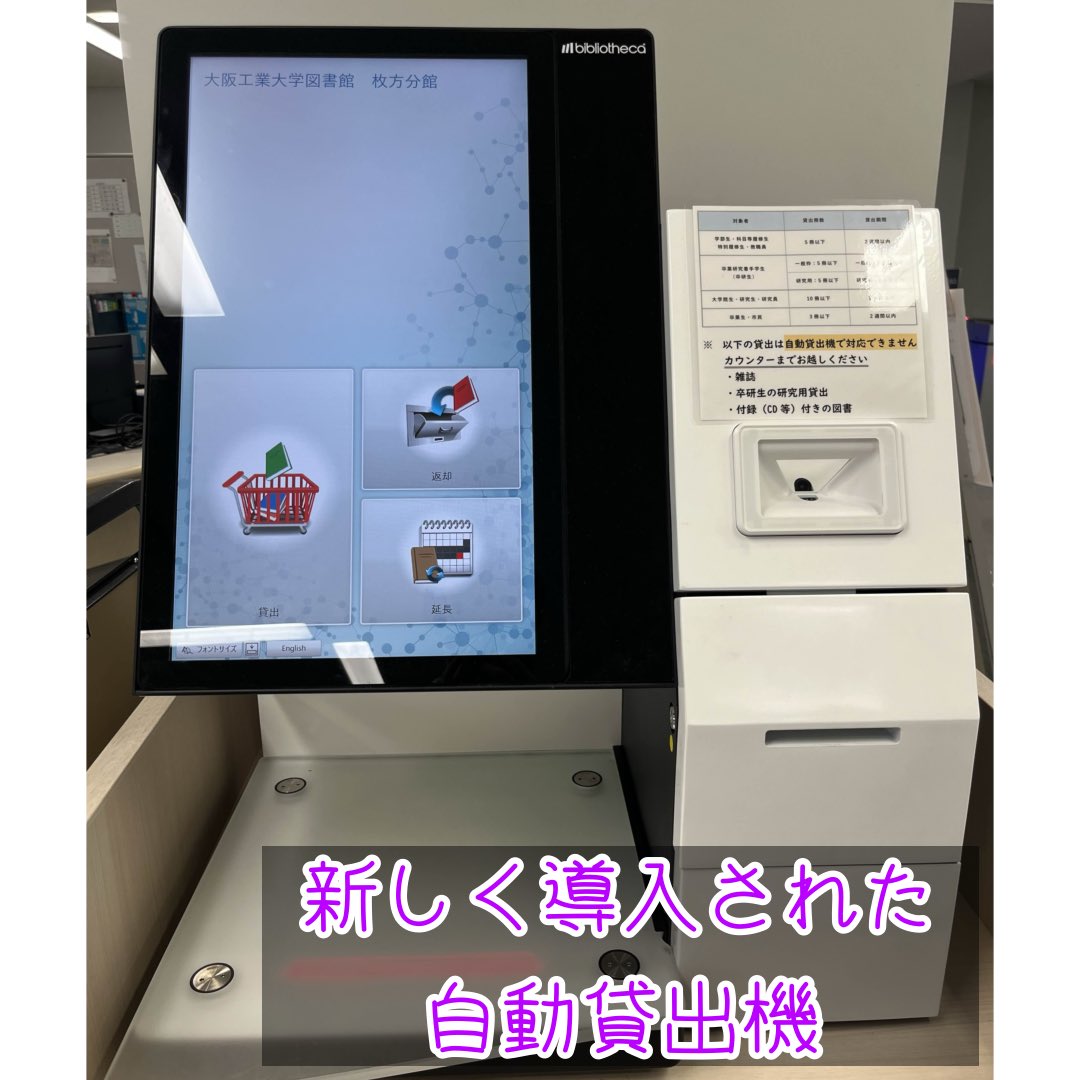 Oh! IT チャンネル tweet media