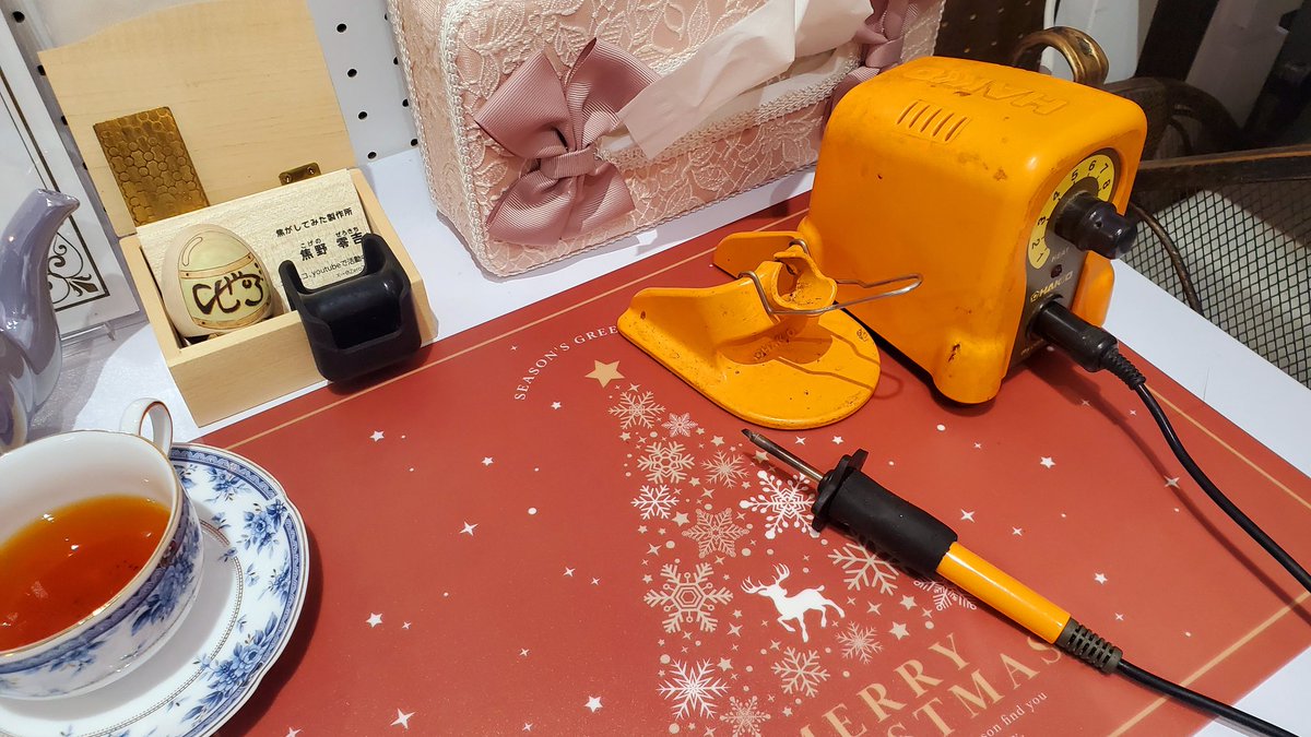 ぜろさん月のテント在廊中ーー！！！ 飛行機に乗ってきてくれたよー