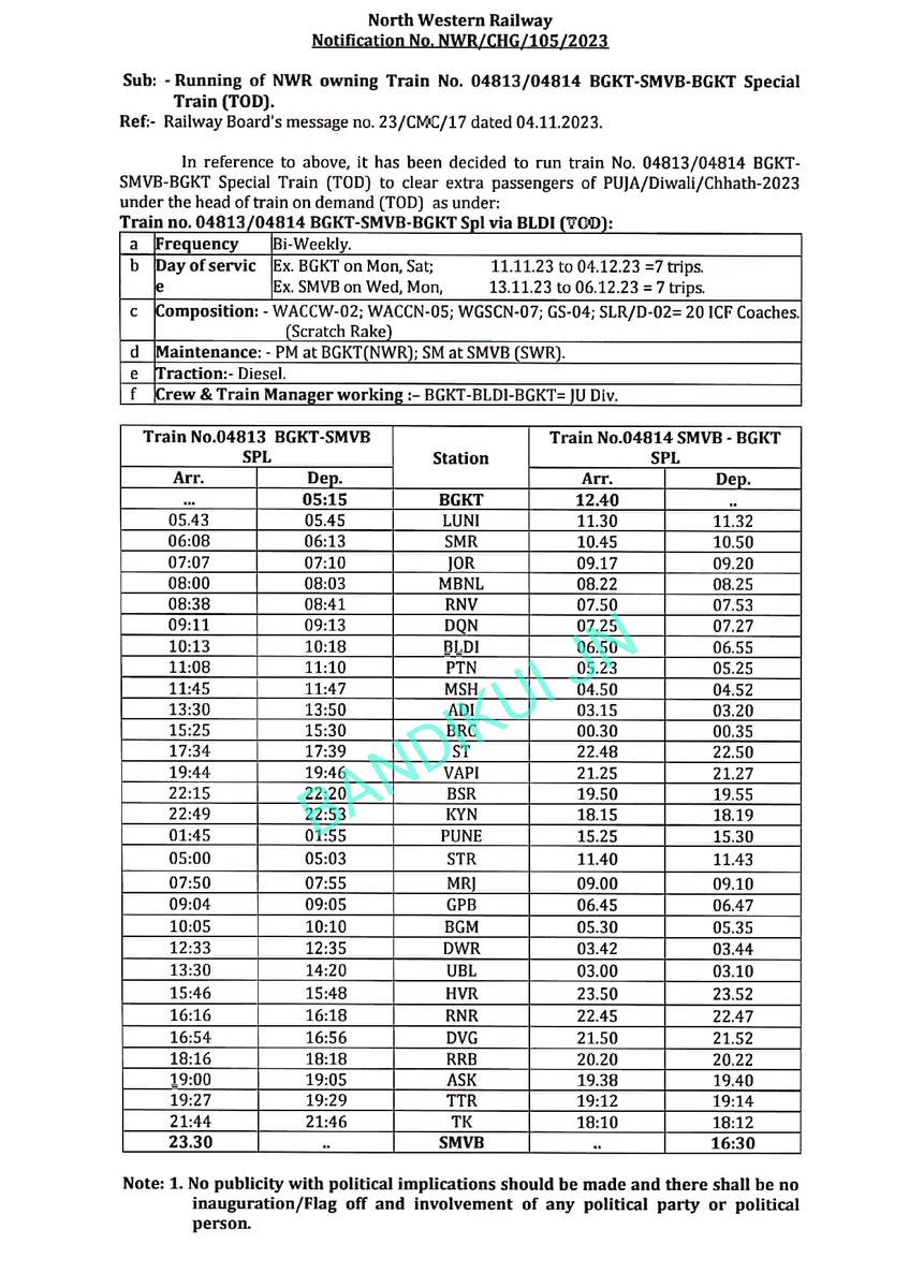 Manish22_RF's tweet photo. मान्यवर
@AshwiniVaishnaw
@GMNWRailway
@RailMinIndia
@DRMJodhpurNWR

समदड़ी-जालोर-भीलड़ी होकर भी स्पेशल ट्रेनो का संचालन करे
बीकानेर🔁बांद्रा 04713/14
बाड़मेर🔁इरोड 06097/98 (सेलम तक चलाये)
कोयम्बतूर🔁भगत की कोठी 06181/82
भगत की कोठी🔁बेंगलुरु 

@lumbaram64 @gssjodhpur https://t.co/mVLkXEuAhJ