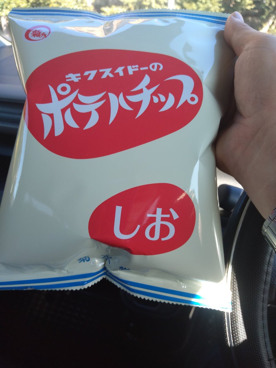 YS789 これ食べた時も、指舐めちゃうよね(笑)