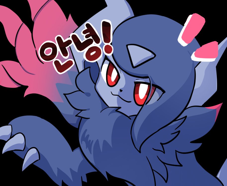 재활 6일차!!!!!! 메가앱솔Z !!! 귀여워!!!!!!