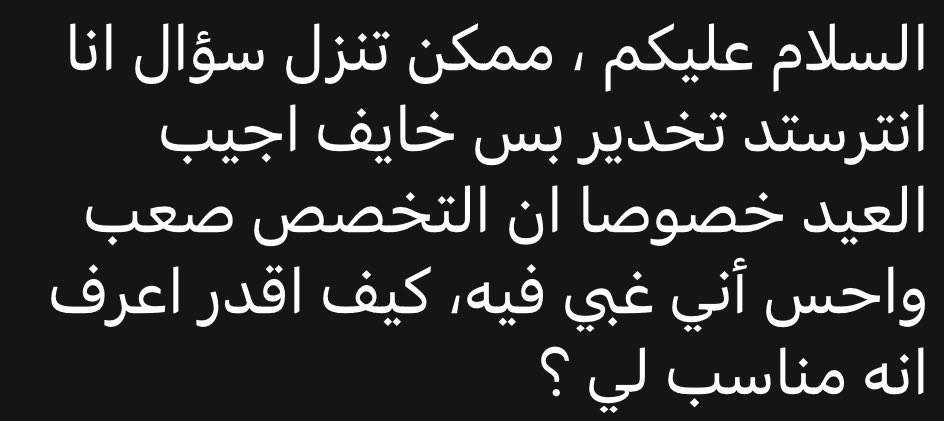 Sultan Neazy || سلطان نيازي tweet media