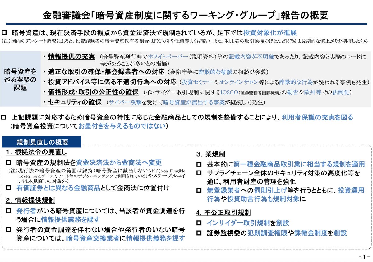 AB Kuai.Dong tweet media