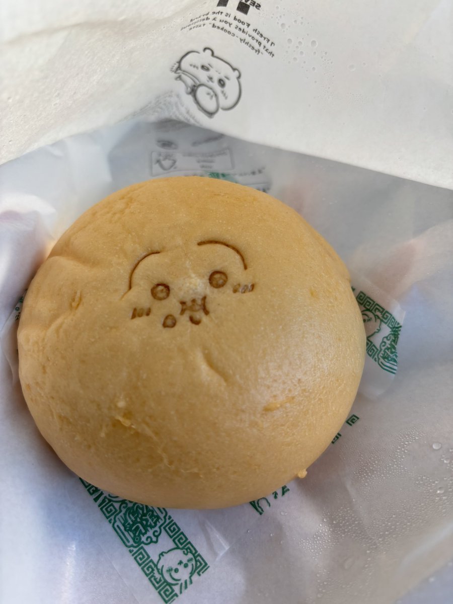 midorin0610's tweet photo. @monyaka0213 そー！先週行ったんだけどなかった🥲
ピザまん美��しかったから食べて欲しい笑 https://t.co/oJgN3PZMUB