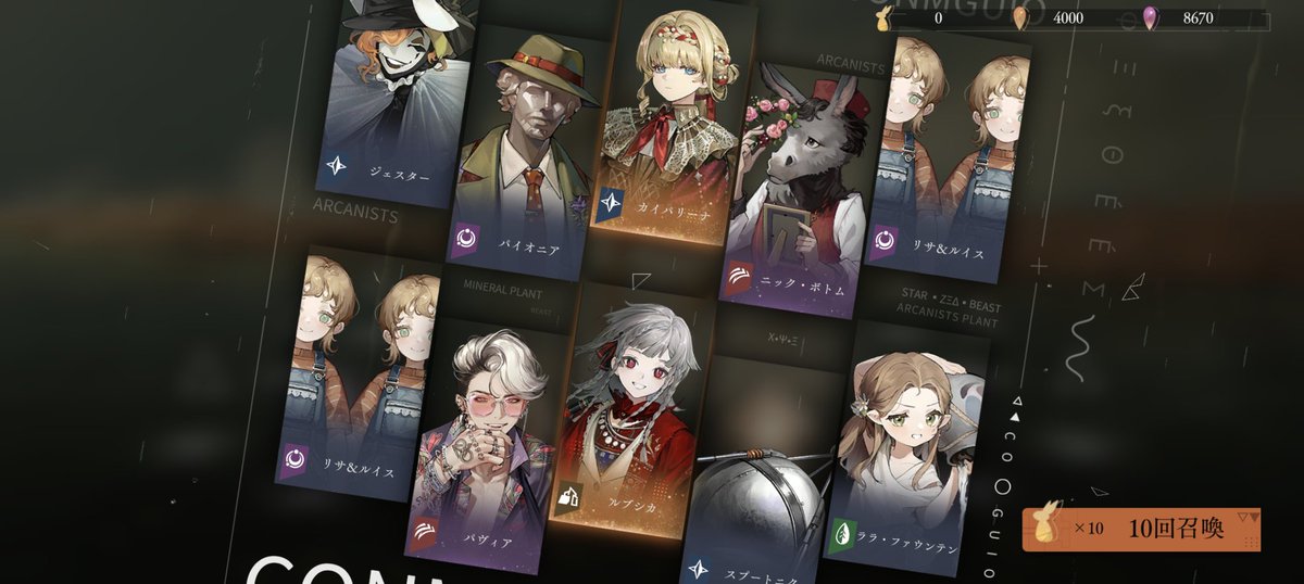 zǐyúnshāndǐng (@GalarSunnygo) / Posts / X