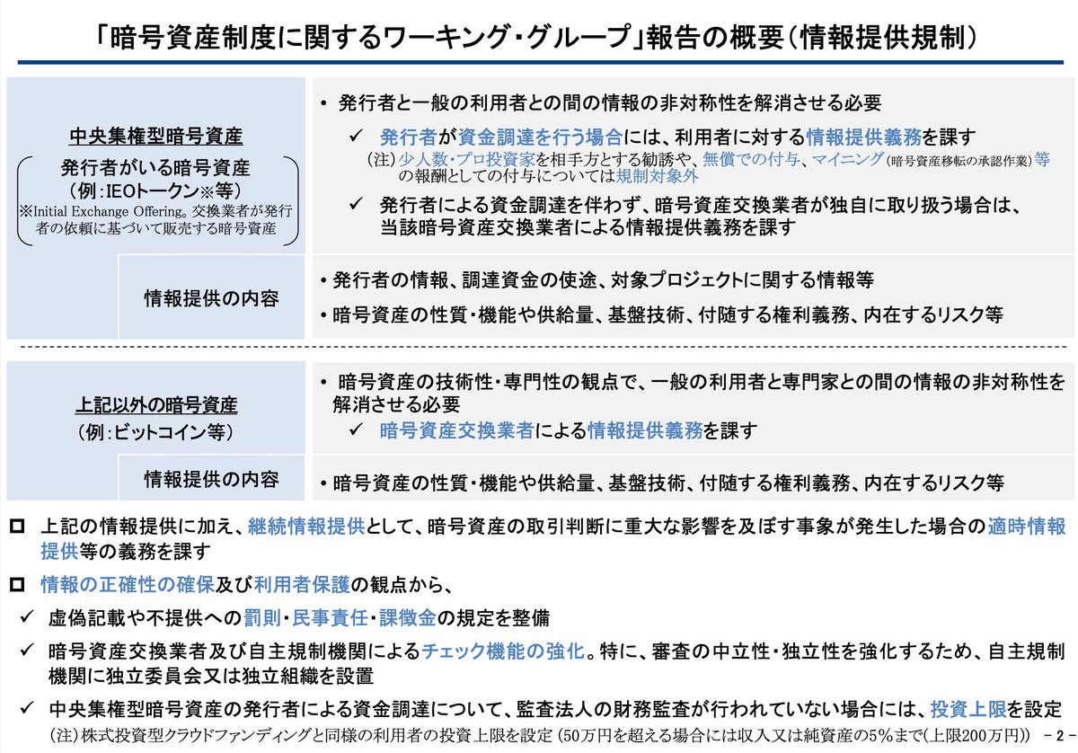 AB Kuai.Dong tweet media