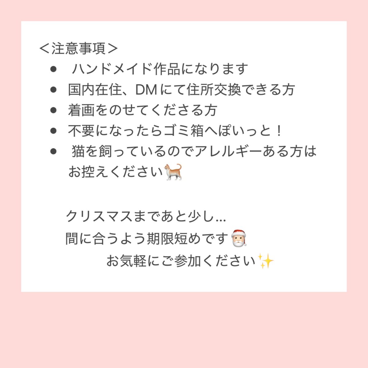 てい tweet media