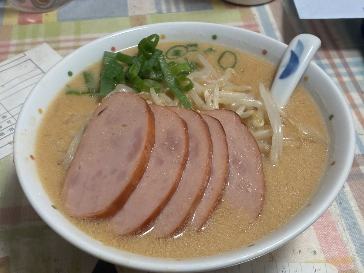プリンに続き、
ラーメンも頂きました‼️

幸せ一杯、腹一杯😁