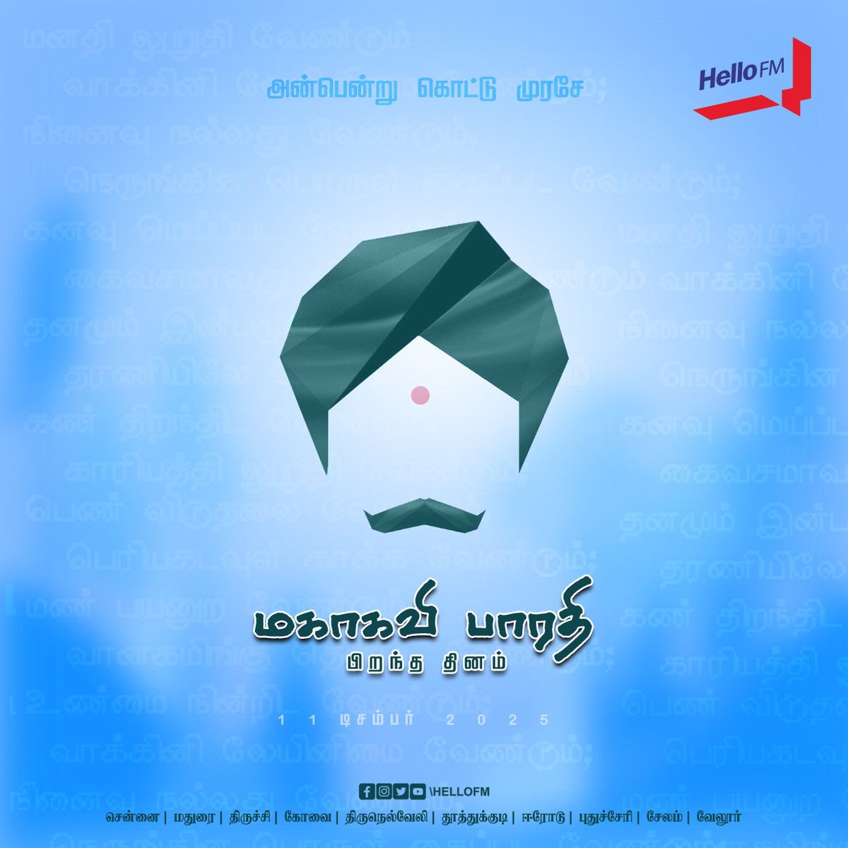 Hello FM tweet media