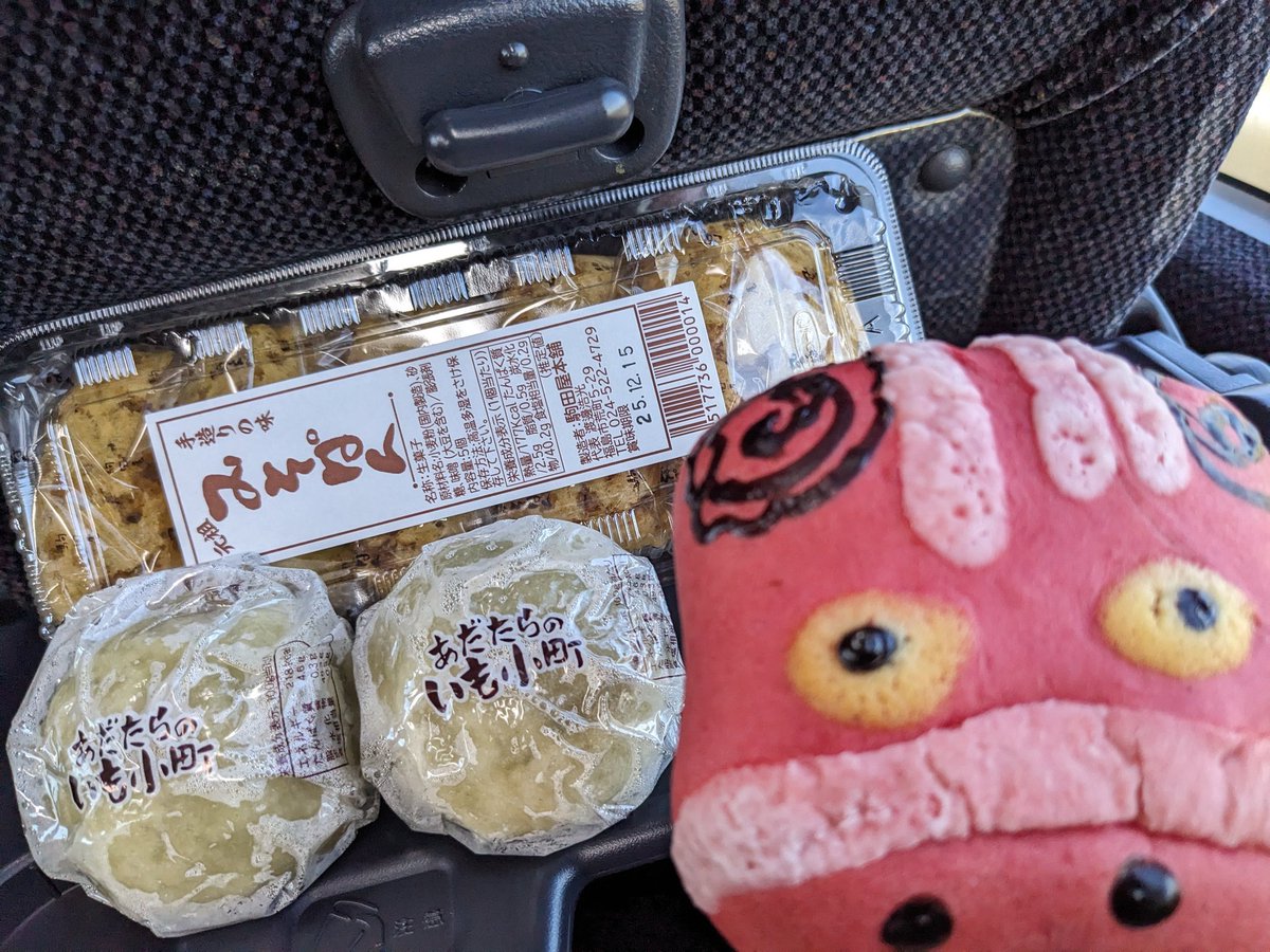 ﾐﾈｵ tweet media