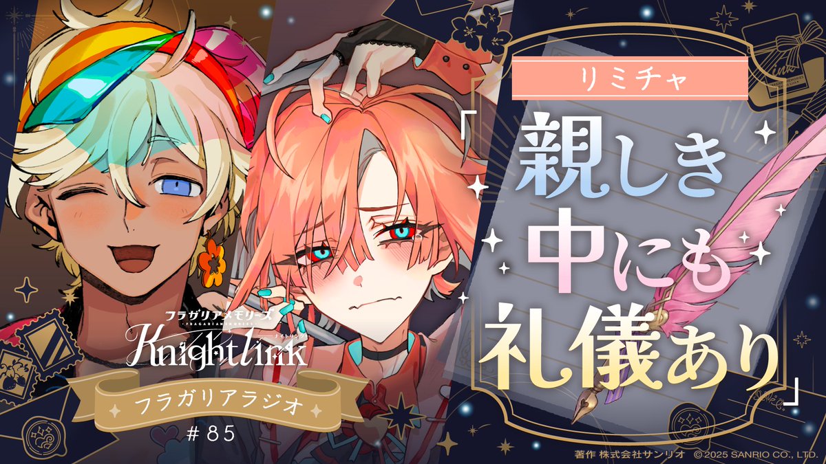 一条 (@theory_r) / Posts / X