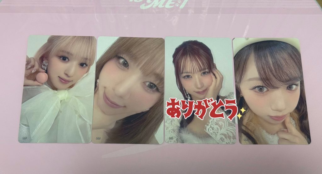 b9m_f's tweet photo. ME:I 交換 トレカ 缶バッジ

譲） 画像 

求）佐々木心菜 印のあるもの以外
     （068最優先で求めてます。）
    缶バッジは濃いピンク最優先。
    異種交換も検討します。

14日手渡しのみ。
お気軽にお声掛けくだい！🪄

 #ME_I_交換  #ME_I交換 https://t.co/z8WPyeC3oL