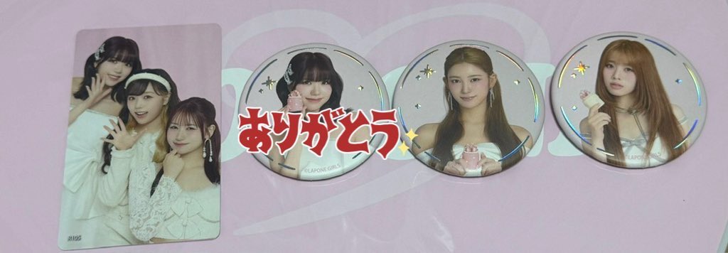 b9m_f's tweet photo. ME:I 交換 トレカ 缶バッジ

譲） 画像 

求）佐々木心菜 印のあるもの以外
     （068最優先で求めてます。）
    缶バッジは濃いピンク最優先。
    異種交換も検討します。

14日手渡しのみ。
お気軽にお声掛けくだい！🪄

 #ME_I_交換  #ME_I交換 https://t.co/z8WPyeC3oL