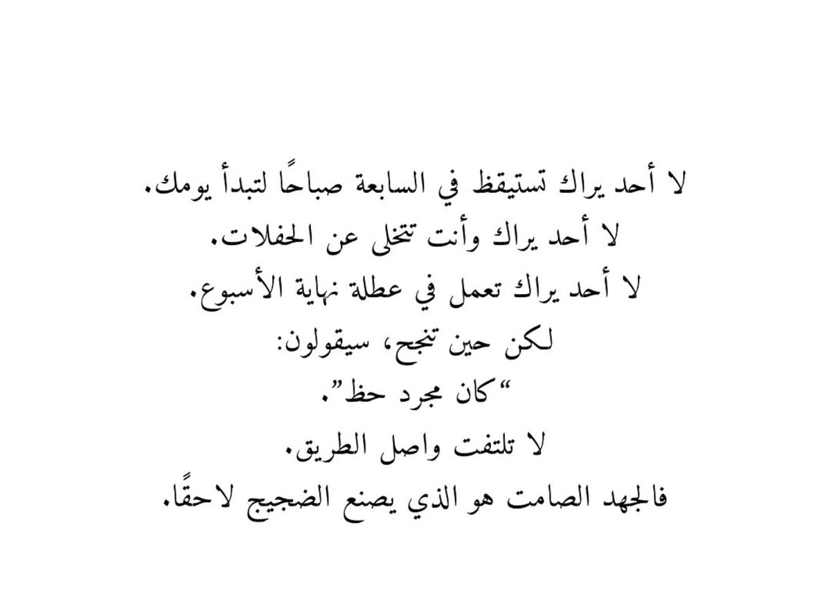 jassim alsaeed tweet media
