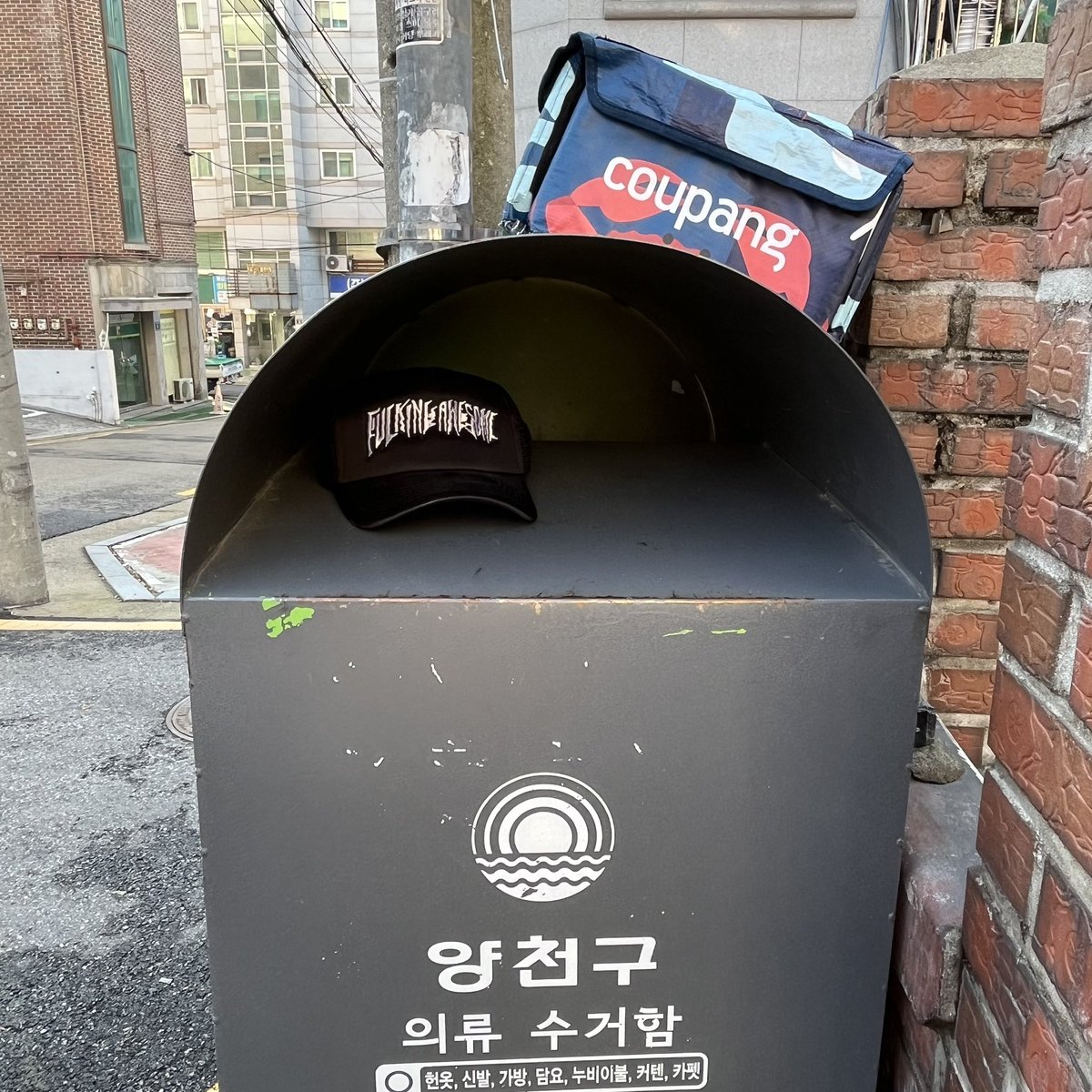 KoreanASTTCS's tweet photo. https://t.co/W666KqW8vM