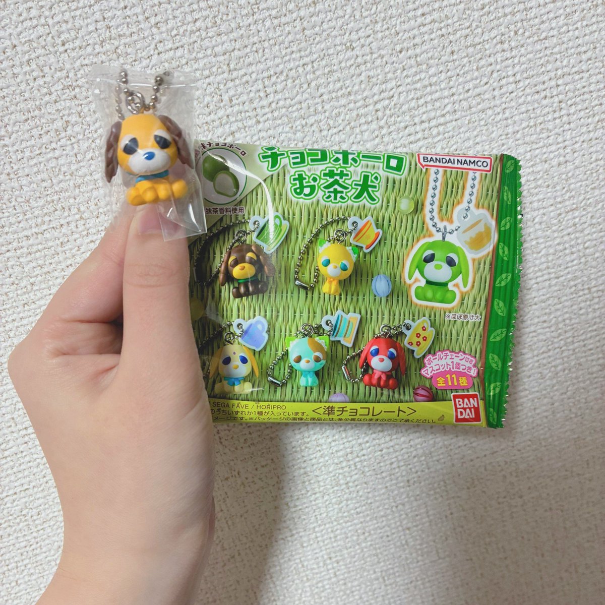 こちら専用です！ ボッセ BOSSE マスコットBOX（小）馬 茶 競馬 ガチャ セラフィックコール みやこS アイドルホースミニ