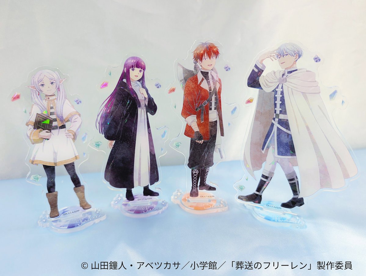 ✨TVアニメ『 #葬送のフリーレン 』✨ 【キラメキアクスタ】のサンプル